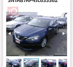 نيسان سنترا